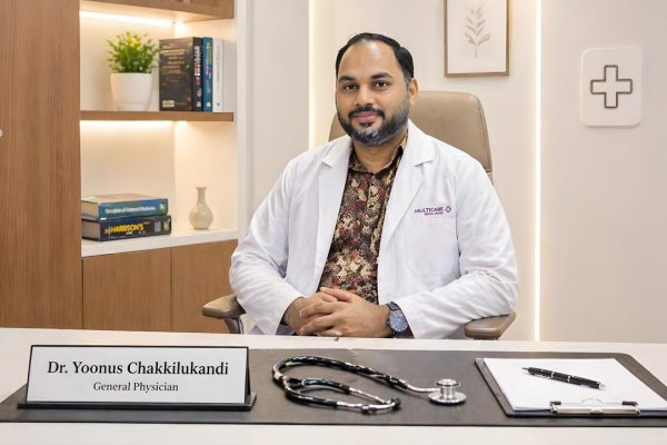 Dr yoonus Chakkilu kandy